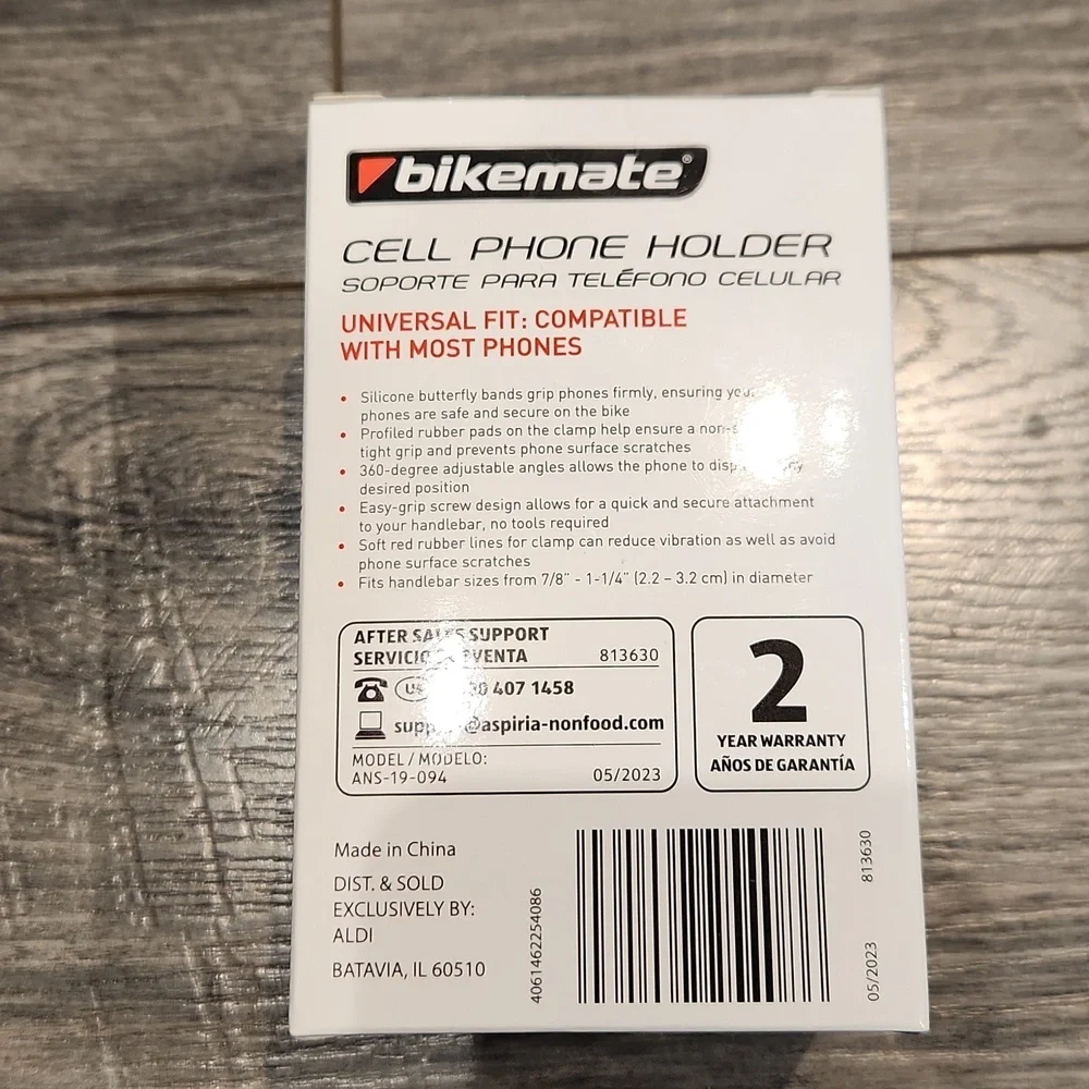 bikemate nwt cell